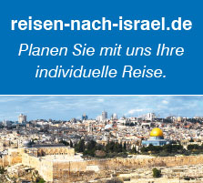 Israelreisen - Individuelle Reisen durch das Heilige Land
